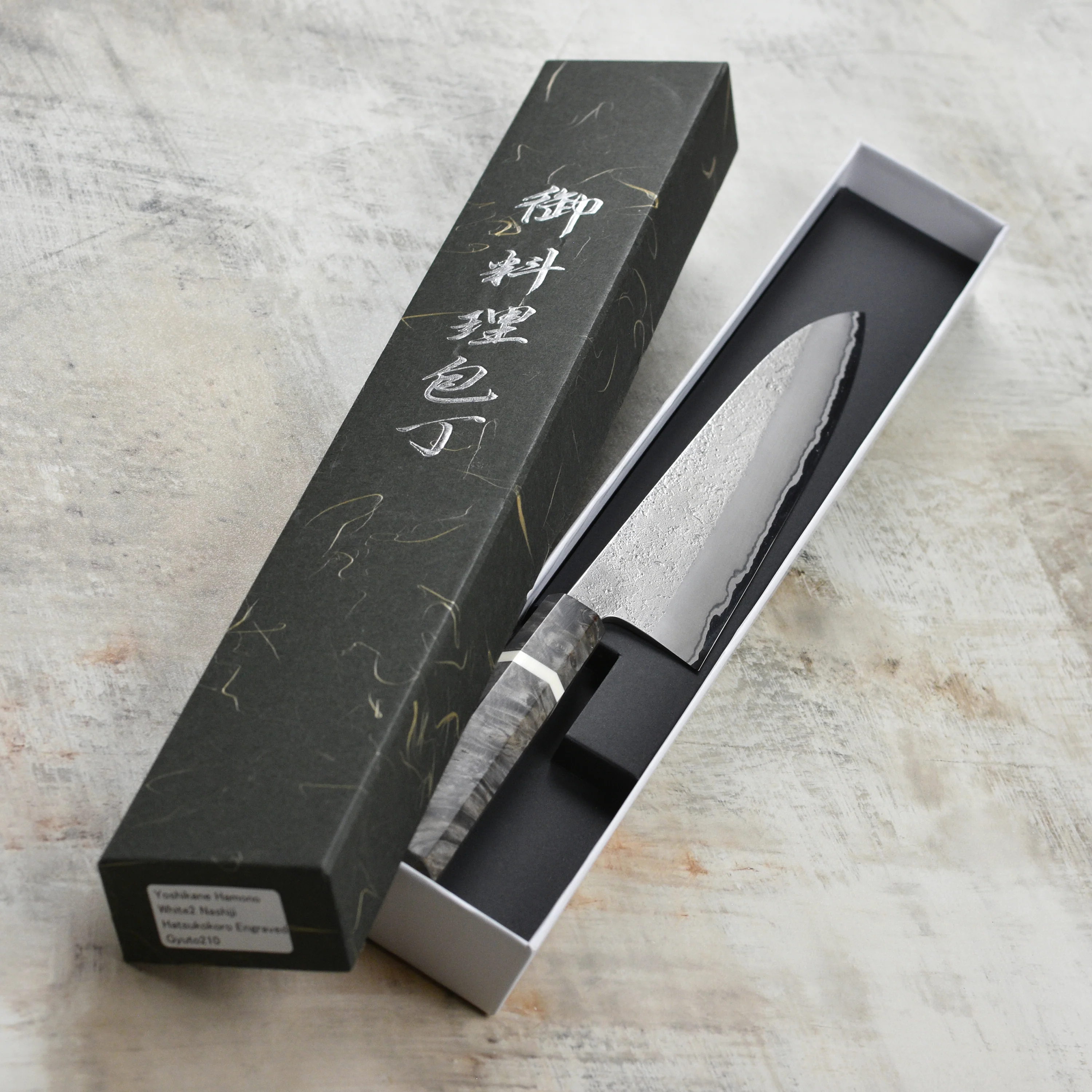 Yoshikane Shirogami #2 Nashiji Stainless Clad 8.25" Gyuto, Stabilized Birch - Image 4