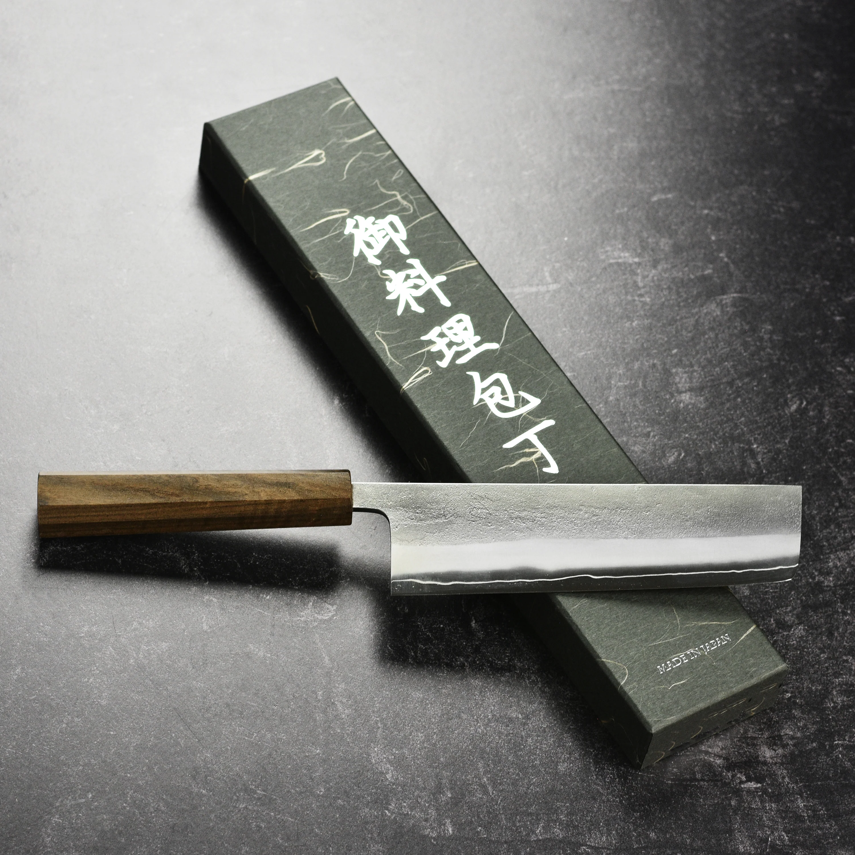 Yoshikane SKD Nashiji Stainless Clad 6.5" Nakiri - Image 6