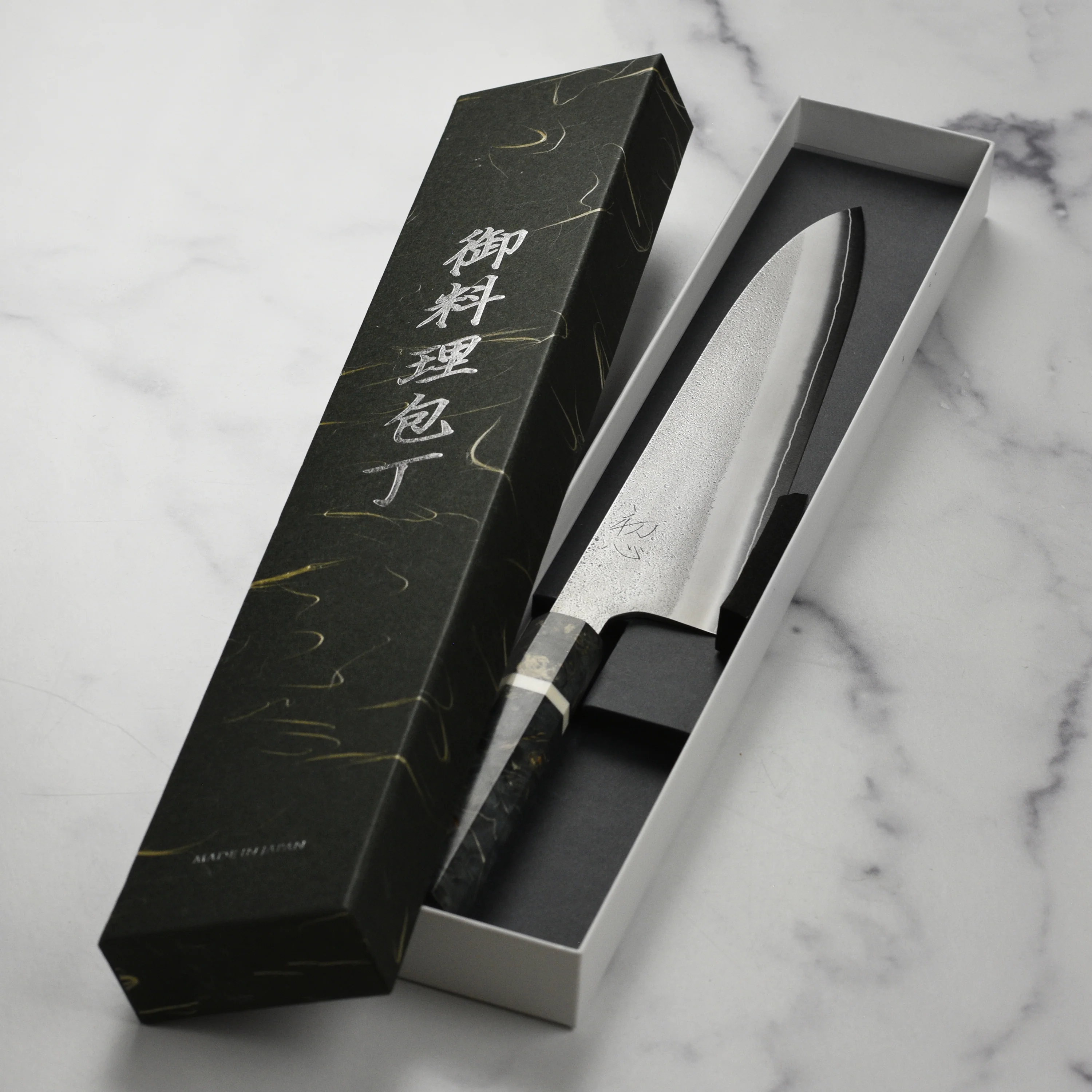 Yoshikane SKD Nashiji Stainless Clad 9.4" Gyuto, Extra Tall - Image 4