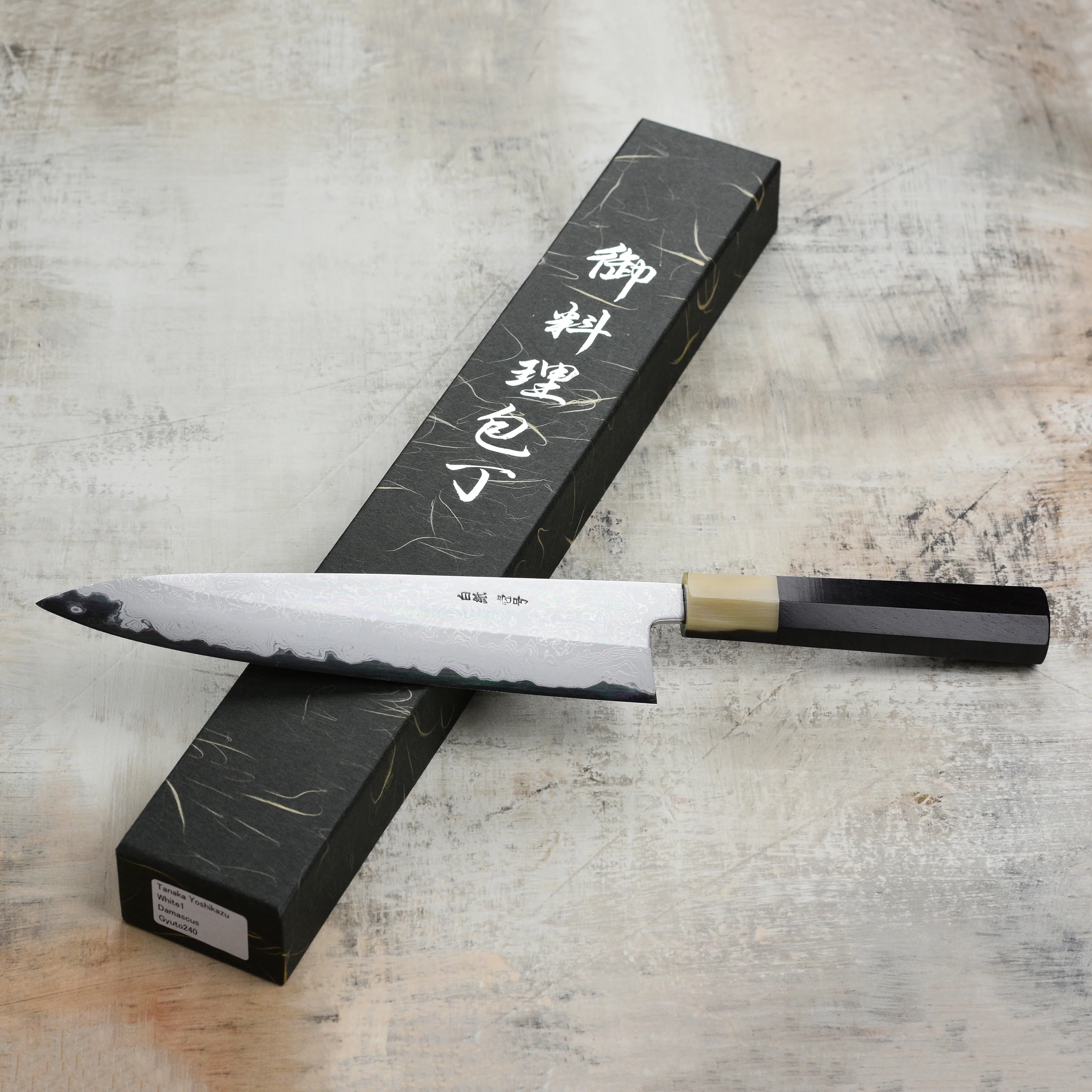 Yoshikazu Tanaka Shirogami #1 Damascus 9.4" Gyuto - Image 8