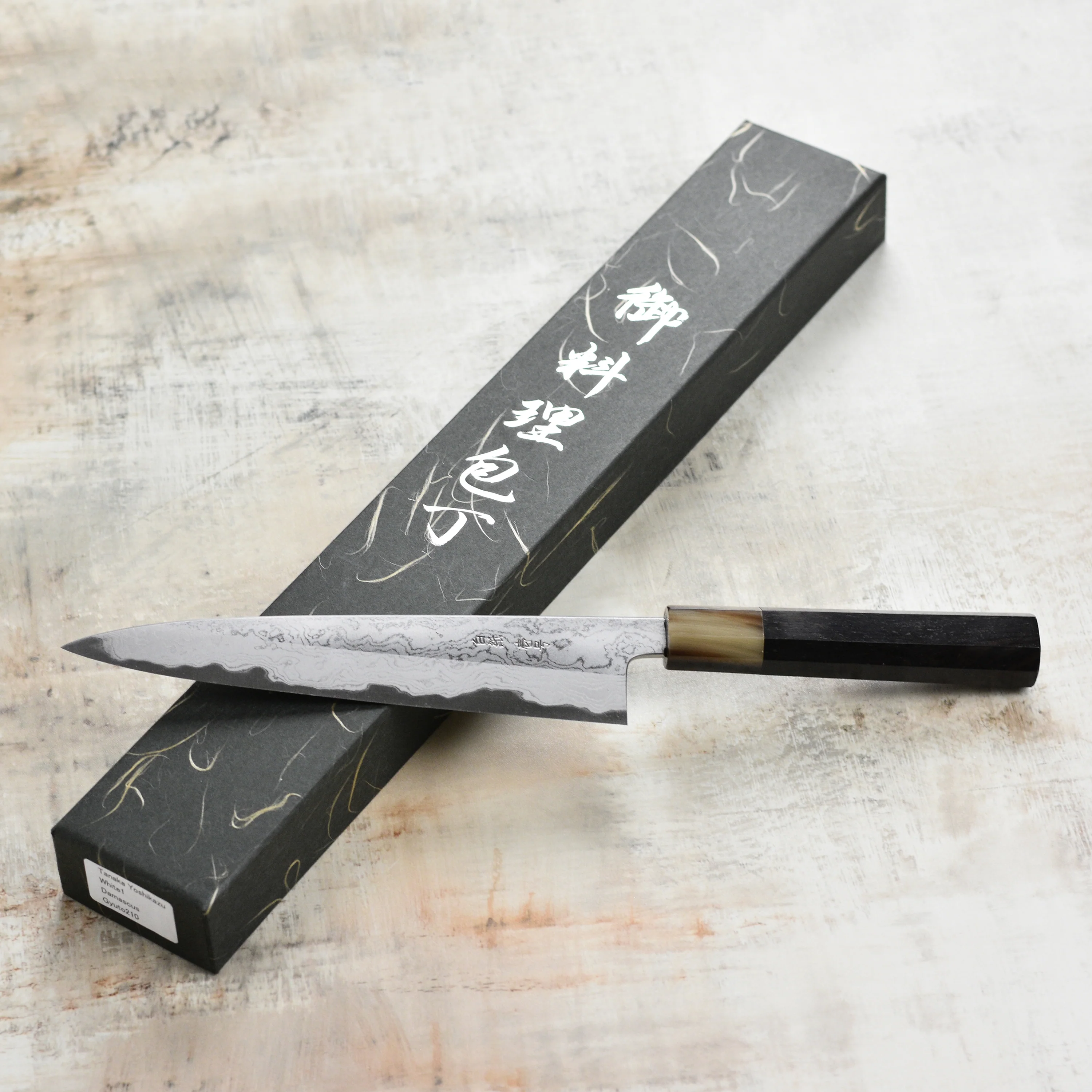 Yoshikazu Tanaka Shirogami #1 Damascus 8.25" Gyuto - Image 8