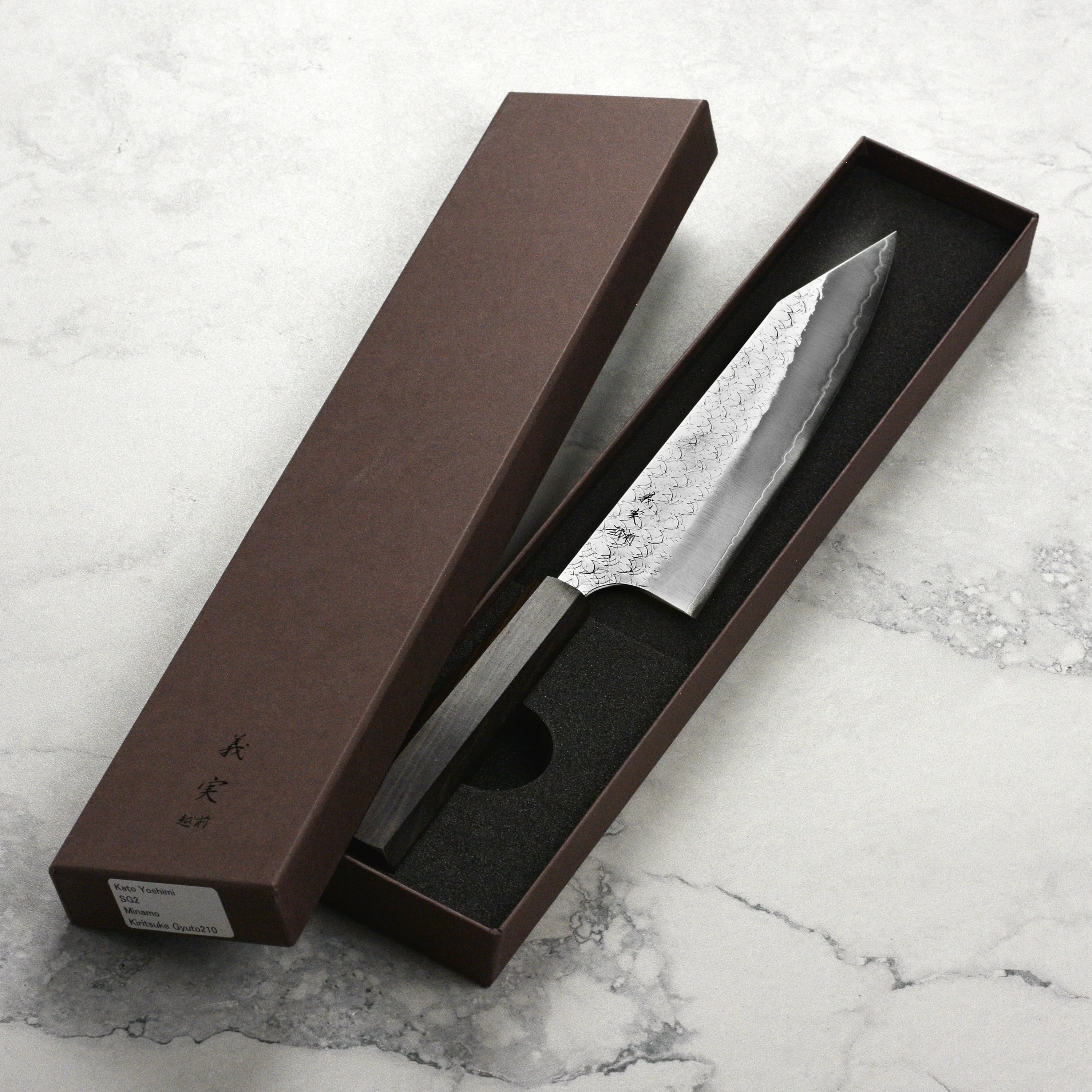 Yoshimi Kato Minamo SG2 8.25" Kiritsuke - Image 4
