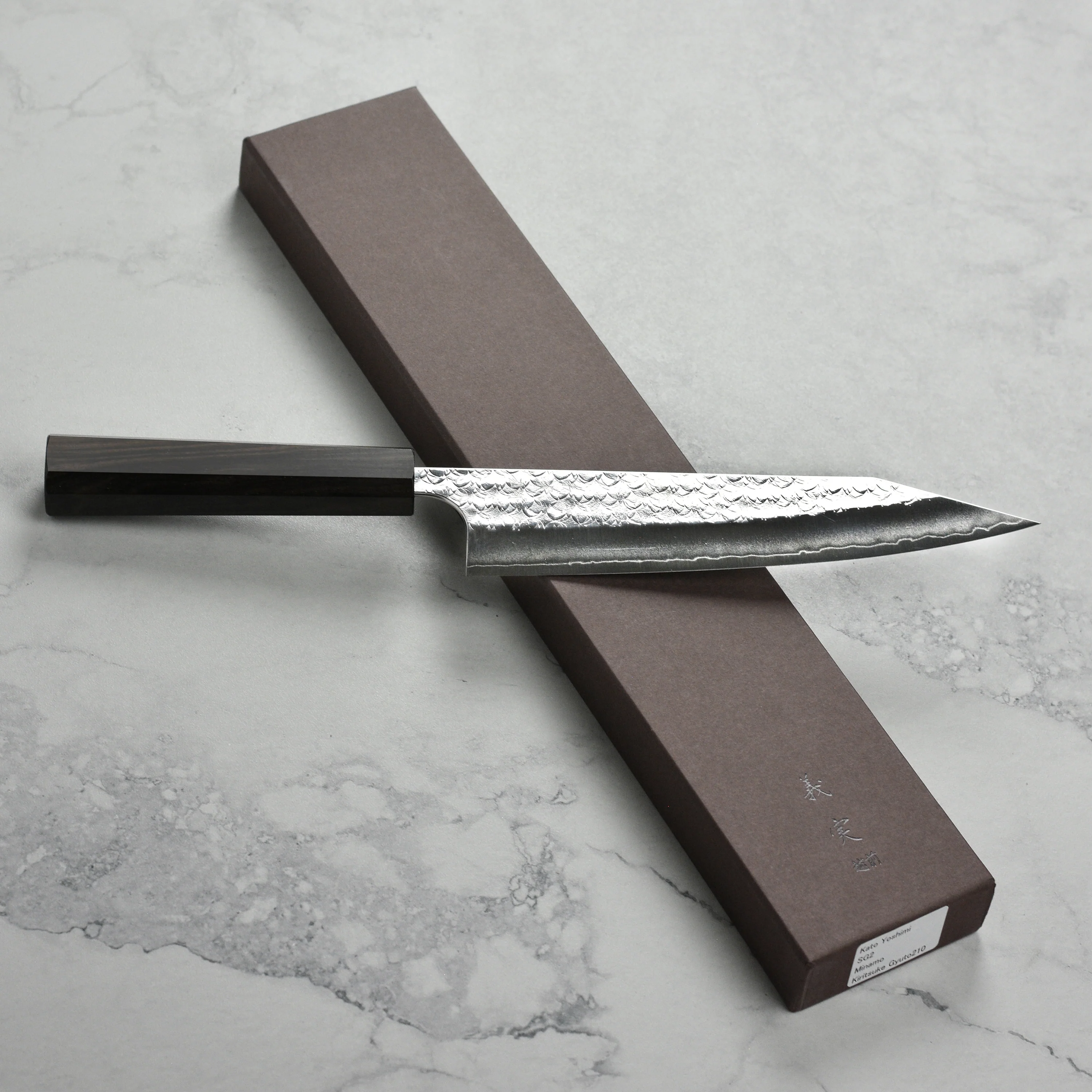 Yoshimi Kato Minamo SG2 8.25" Kiritsuke - Image 7