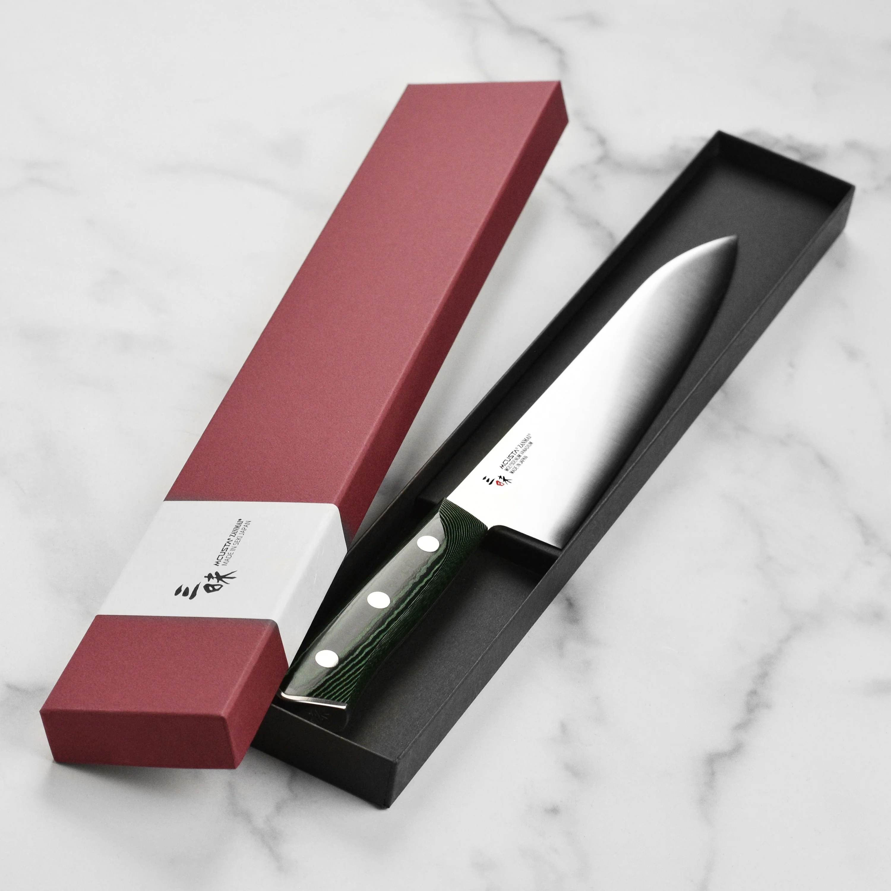 Zanmai Forest Molybdenum 8.25" Gyuto - Image 6